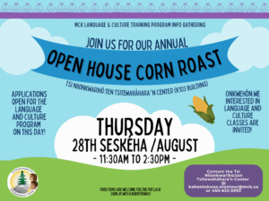 2025-08-14-PSA-Annual-corn-roast-Open-House-poster